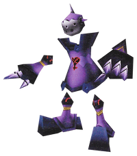 Guard Armor KHREC.png