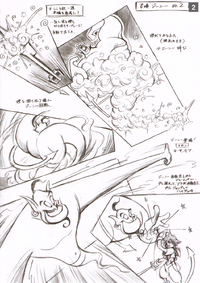 Genie (Storyboard) 2 (Art).png