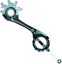 Dual Disc (TG) KH3D.png