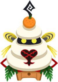 Round Rice Cake KHX.png