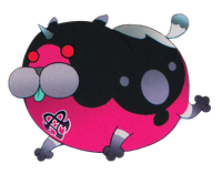 Meow Wow (Nightmare) (Art).png