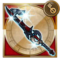 Way to the Dawn FFRK.png