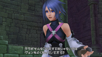 Enchanted Dominion (Aqua) (Removed) KHBBS.png