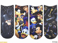 Print Socks Small Planet.png