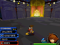 Triple Blizzaga KHREC.gif