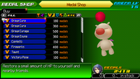 Medal Shop KHBBS.png