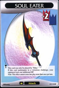 Soul Eater ADA-53.png