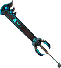 Guardian Soul (SP) KHII.png