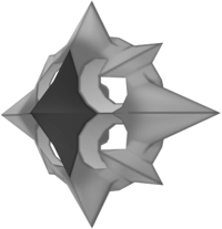 Nobody Guard (TR) KHII.png