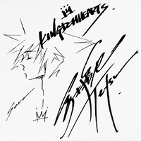 Promotional Art 03 KHII.png