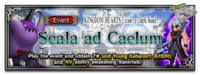 Scala ad Caelum banner FFBE.png