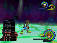 Aeroga KH.gif