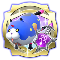 Heartbound Trophy KHIII.png