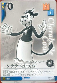 Clarabelle Cow Rj-13.png