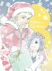 Merry Christmas 2022 Sketch.png