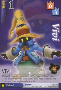 Vivi BoD-62.png