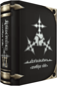 Book of Retribution KHII.png