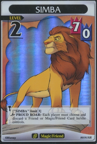 Simba BS-80.png