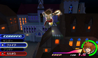 Sora Gameplay 3 KH3D.png